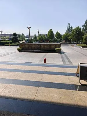 guest photo