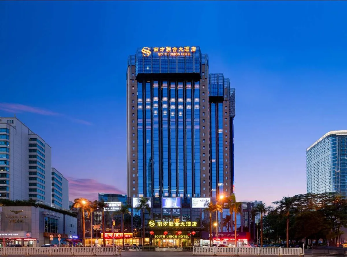 Nanfanglianhe Grand Hotel