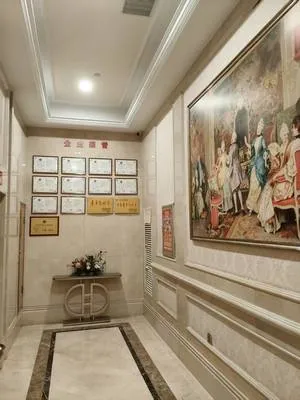 guest photo