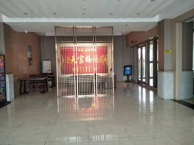 guest photo