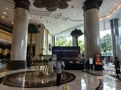 guest photo