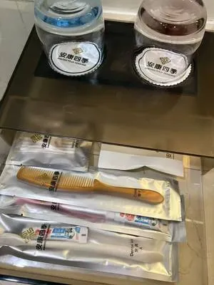 guest photo