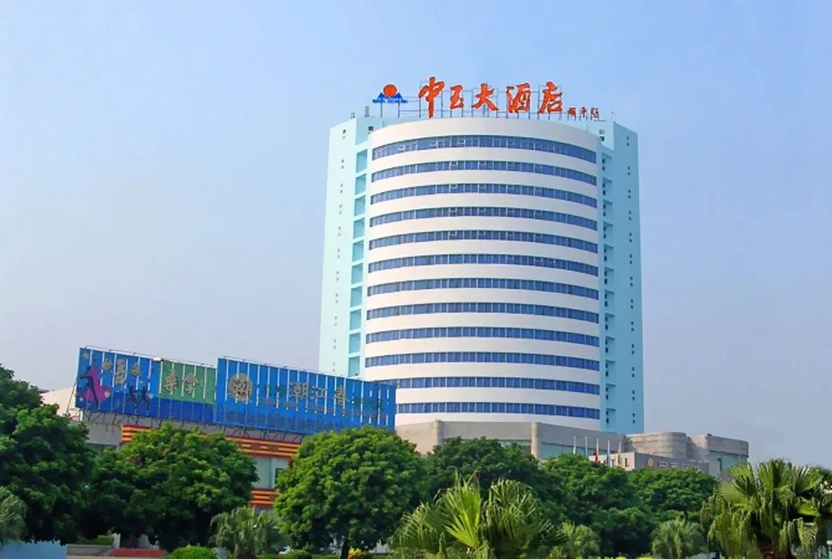 Beihai Zhongyu Hotel