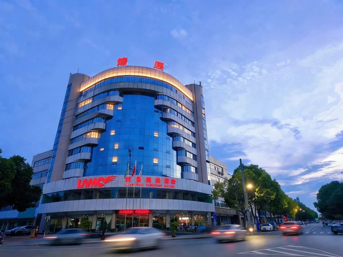 Liaoyuan Shangwu Hotel