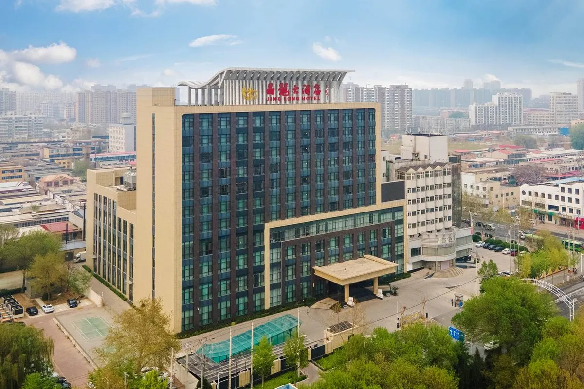 Ningjin Jinglong Hotel
