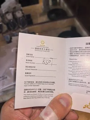 guest photo