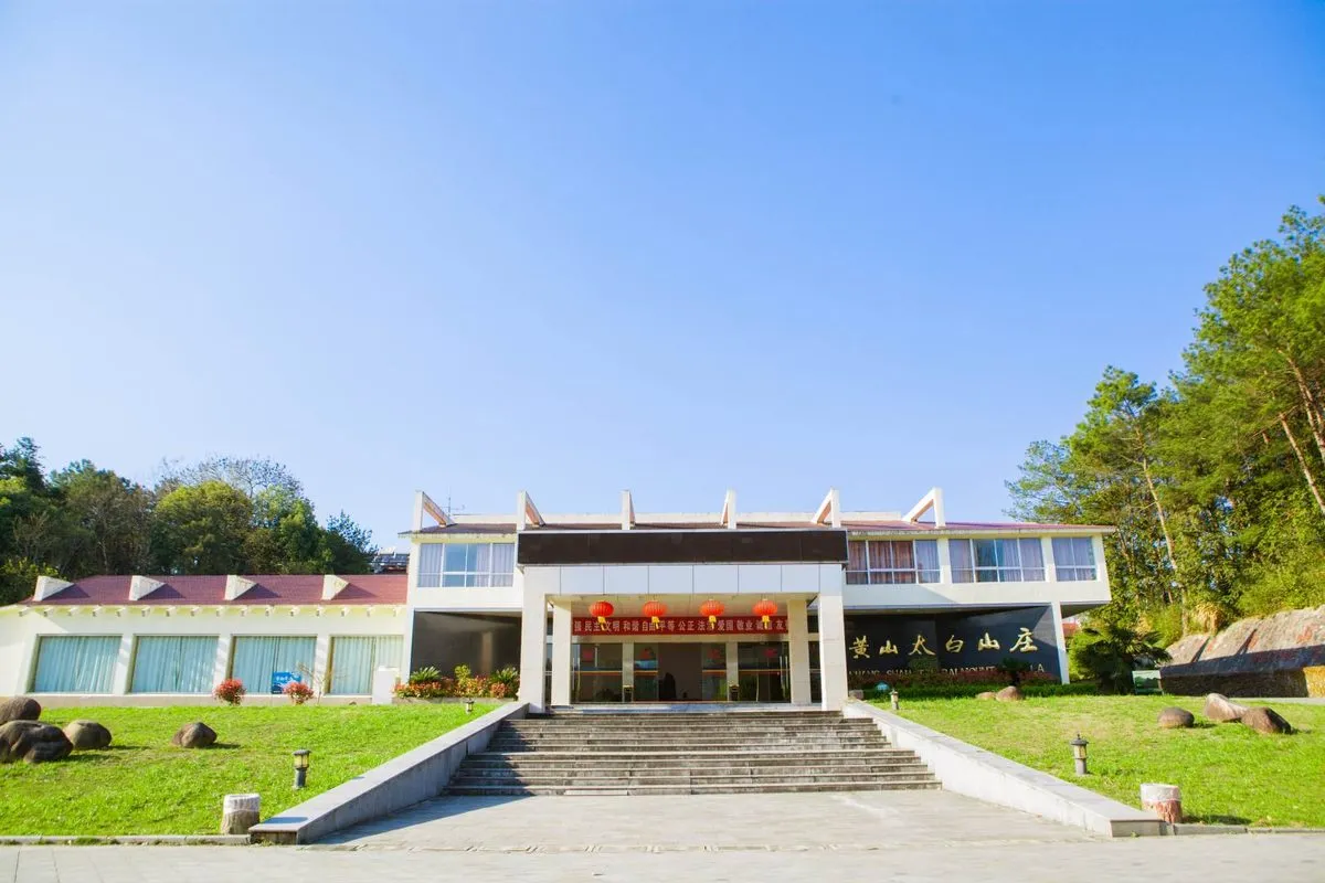 Huangshan Taibai Villa