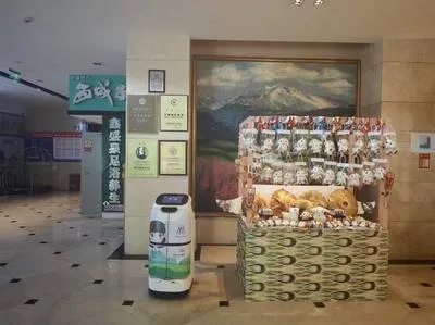 guest photo