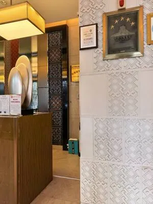 guest photo