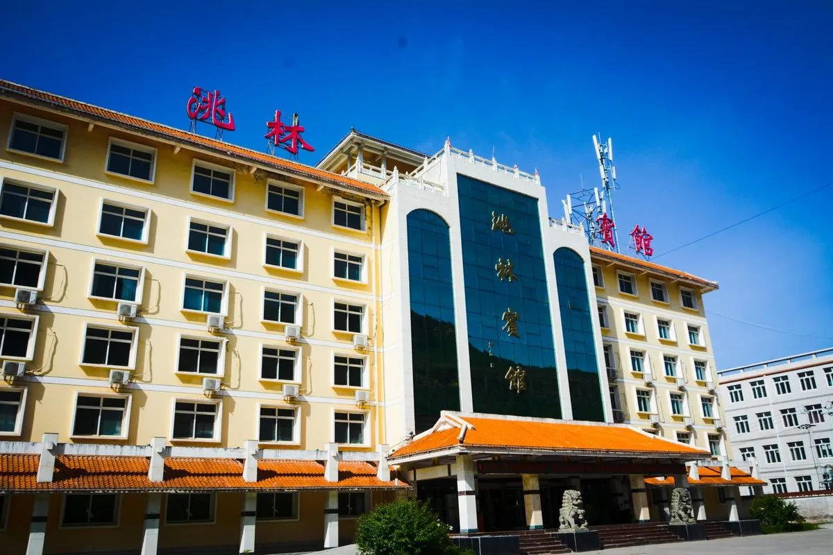 Taolin Hotel