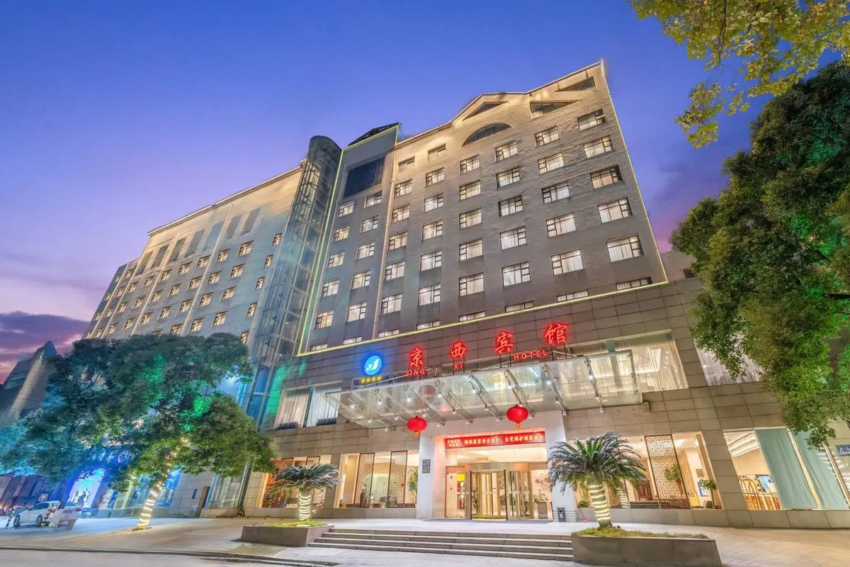 Jiangxi Shengjing Xi Hotel
