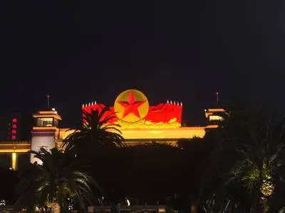 guest photo
