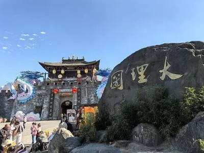 guest photo