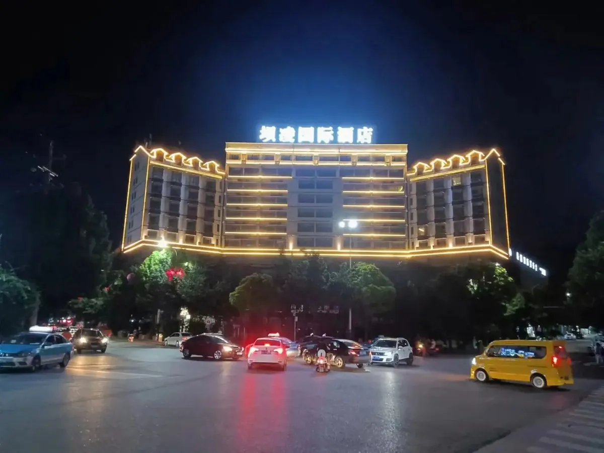 Baling Hotel