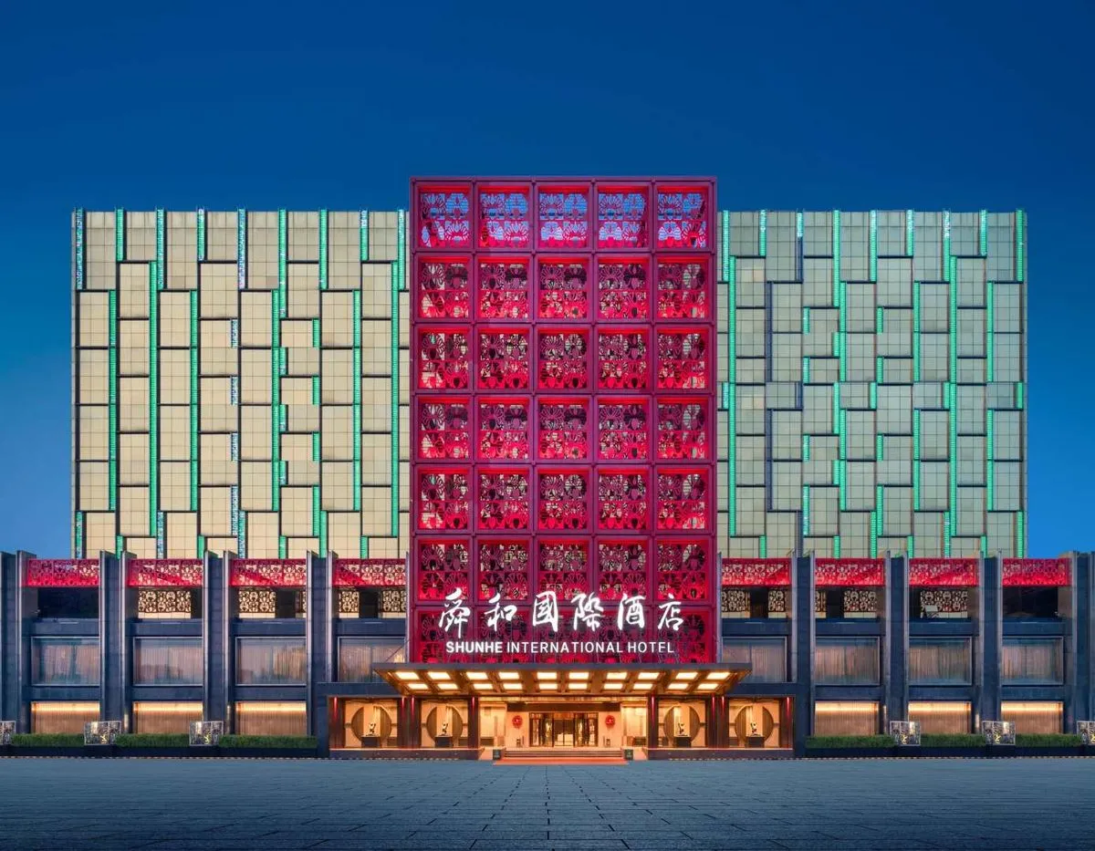 Shandong Shunhe Hotel