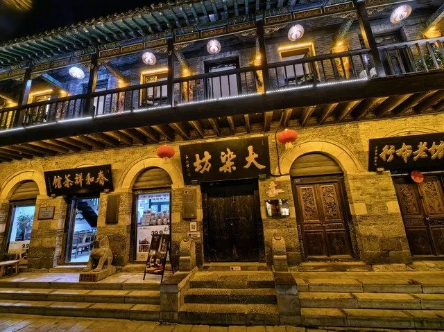 Zhiweizhaida Hotel