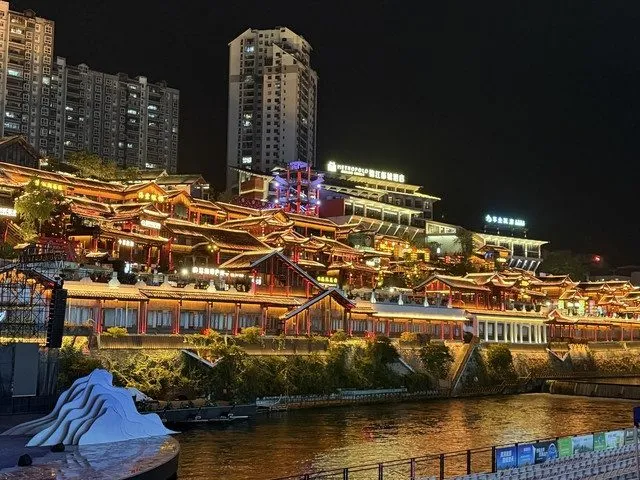 Xuanen Jinyuan International Hotel