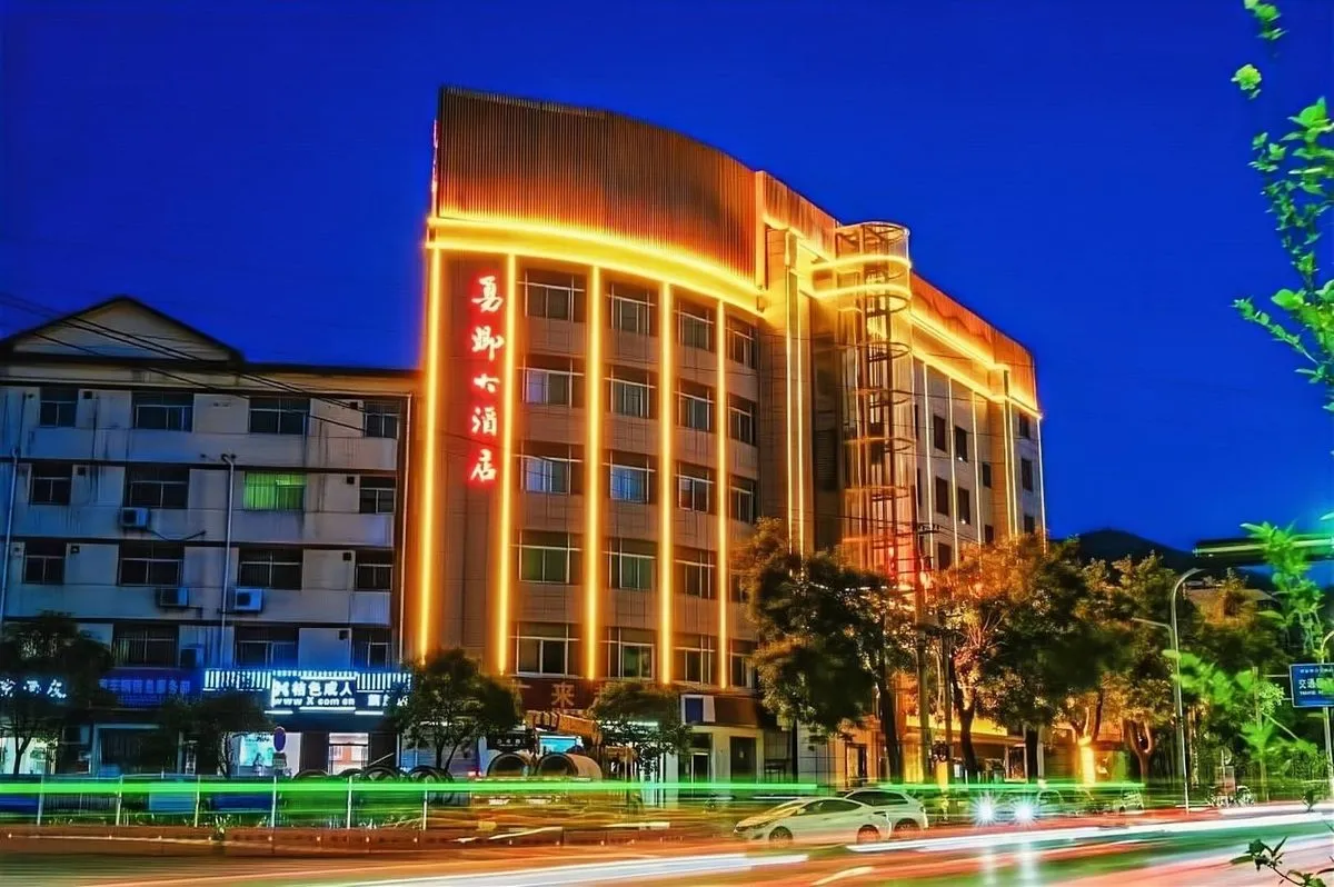 Yongqing Grand Hotel