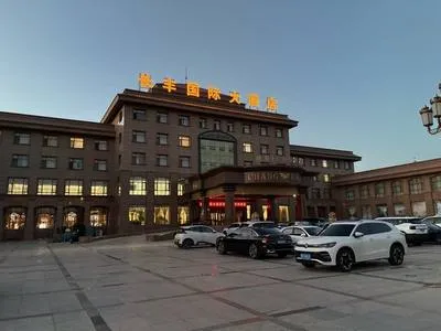 guest photo