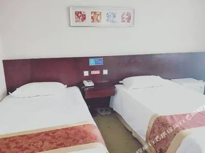 guest photo