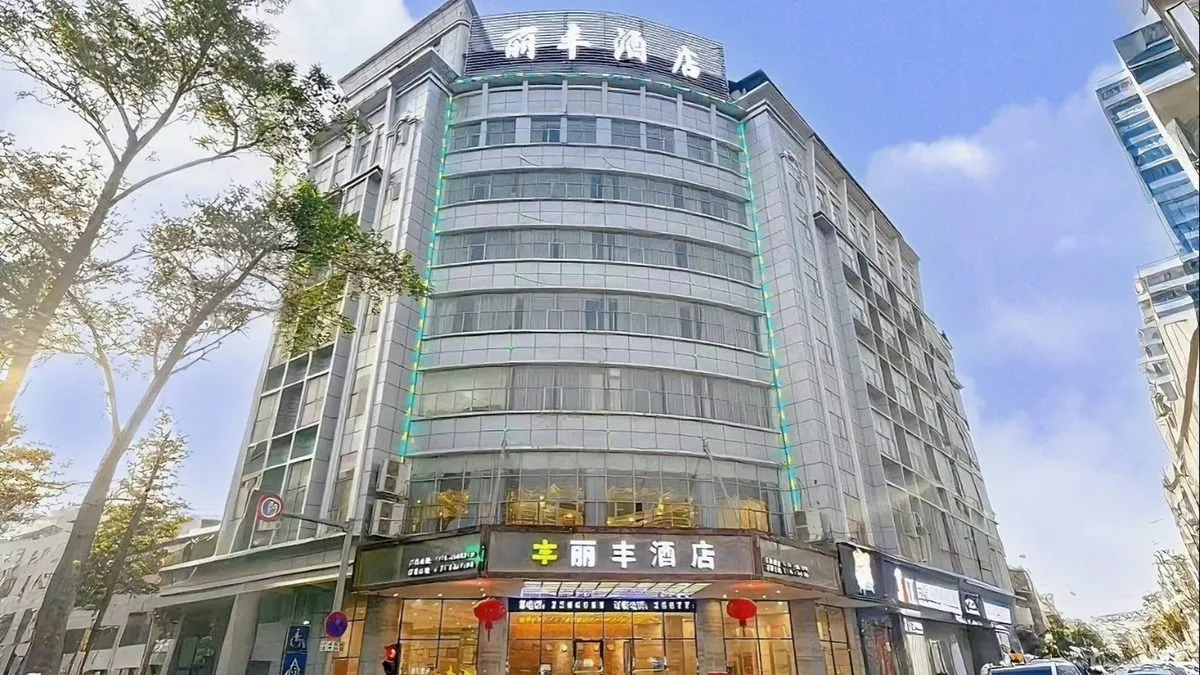 Zhaoping Lifeng Hotel