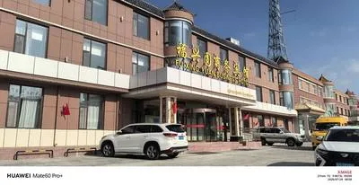 guest photo