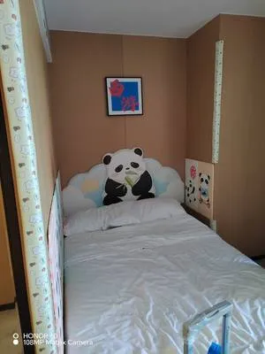 guest photo