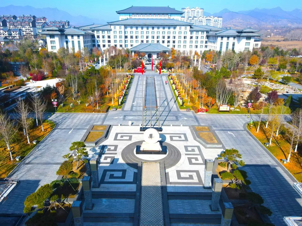 Holiday Inn Laiyuan
