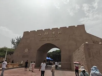 guest photo