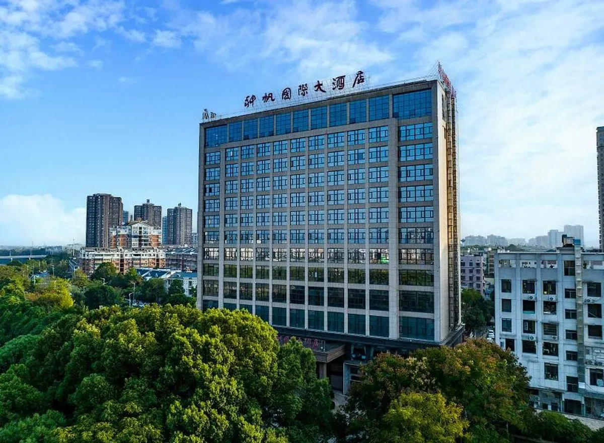 Shenfanda Hotel
