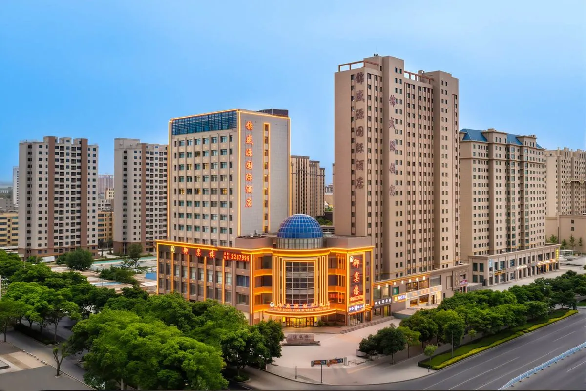 Jinshengyuan International Hotel