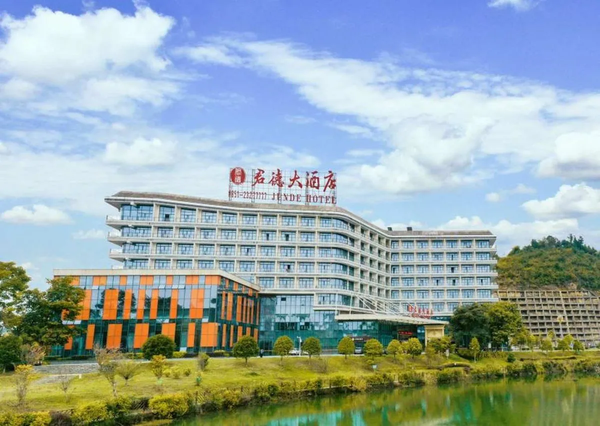 Fenggang Junde Grand Hotel