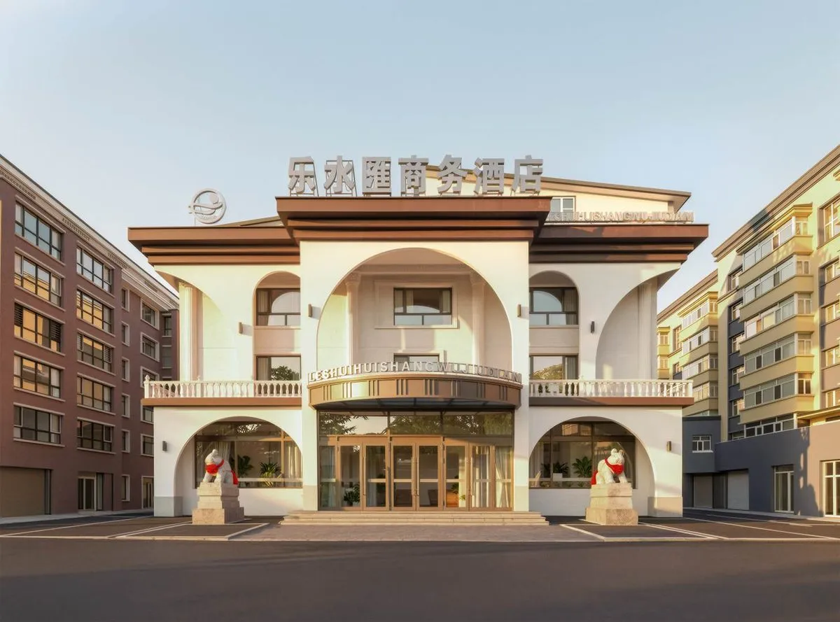Nenjiang Leshui Huishang Wu Hotel