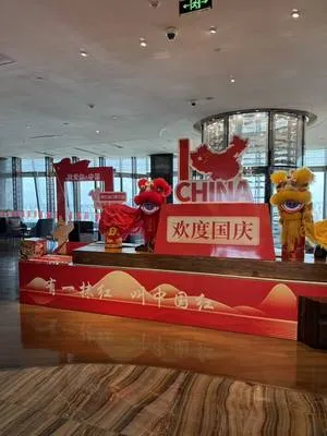 guest photo