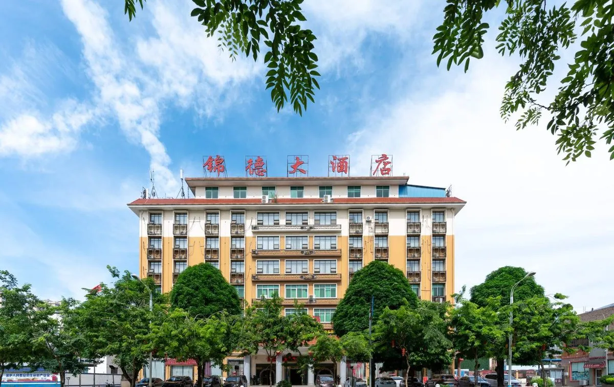Jindeda Hotel