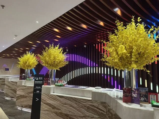 Beijingcheng Kaifa Liting Huayuan Hotel