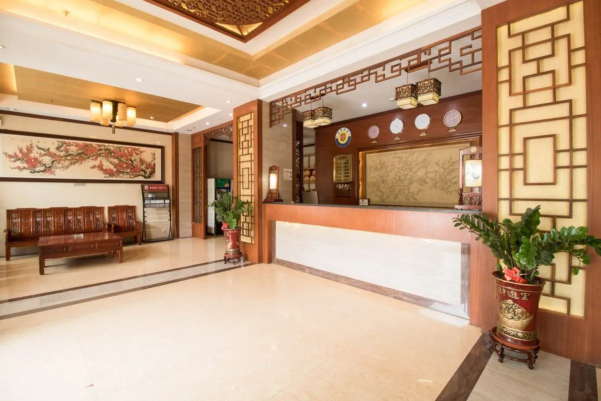 Jiaoling Honghua Hotel