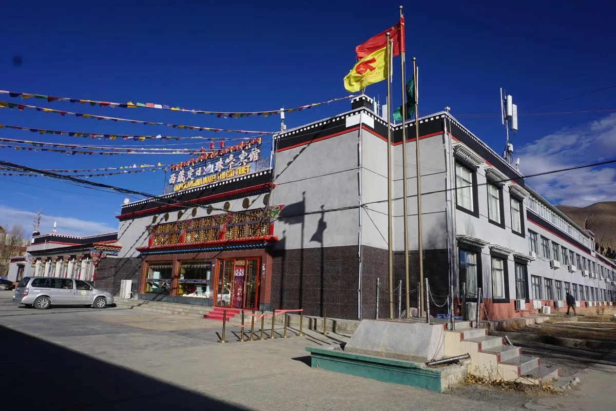 Dingri Zhufeng Hotel