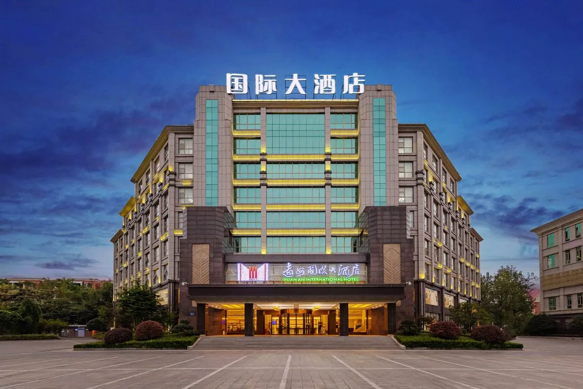 Yuanan International Grand Hotel