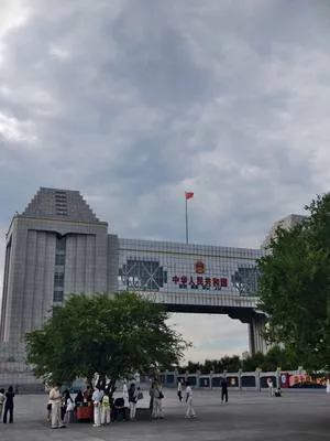 guest photo