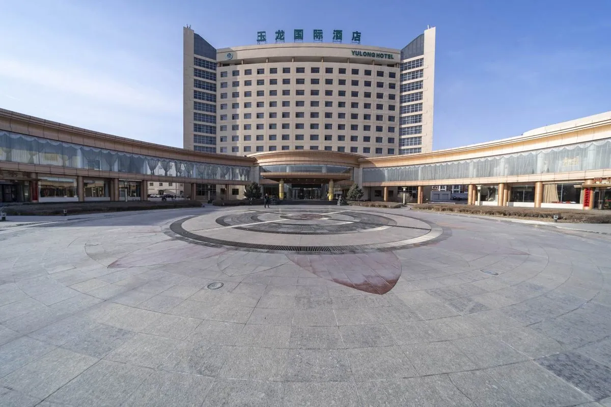 Shuozhou Youyu Yulong International Hotel