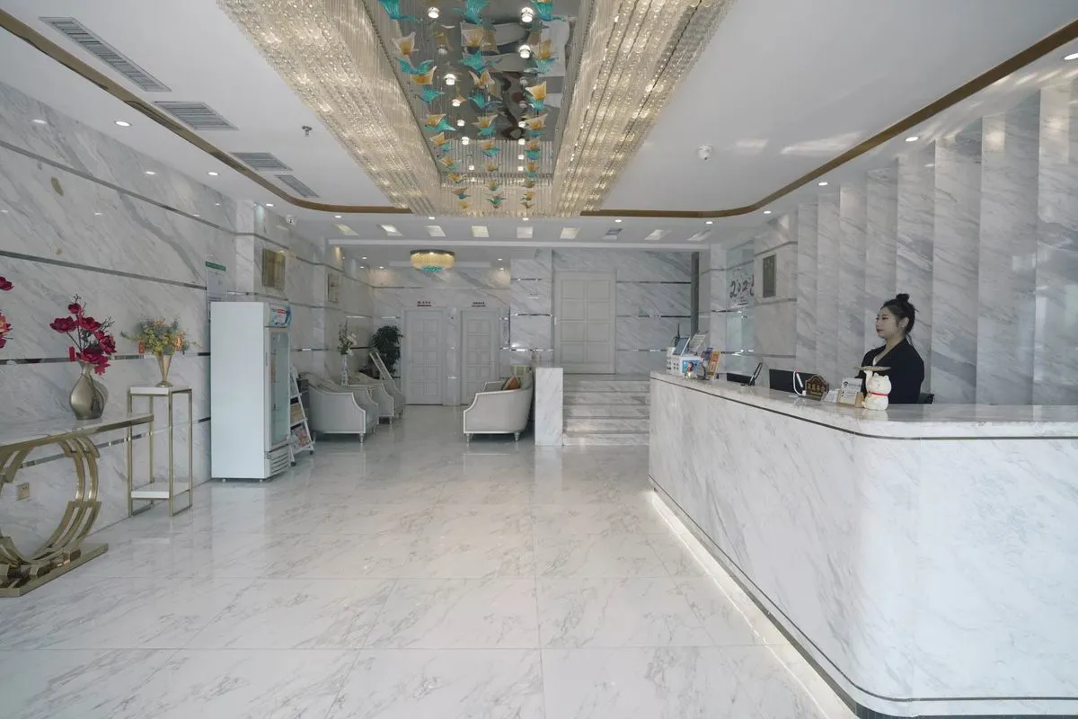 Liaoyuan Yihe Shangwu Hotel