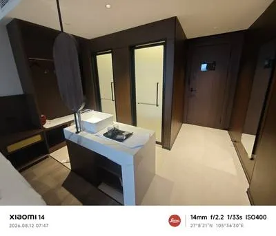 guest photo