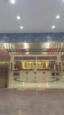 guest photo