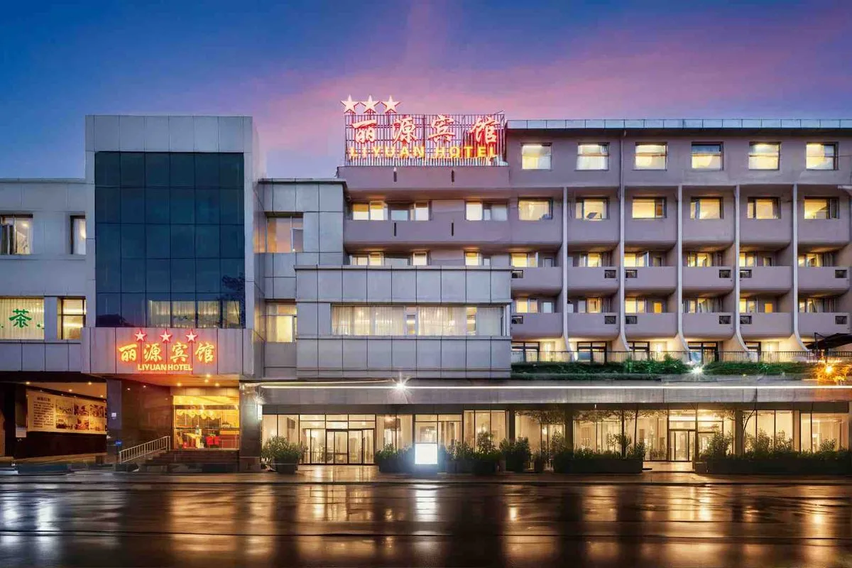Wutongqiao Liyuan Hotel