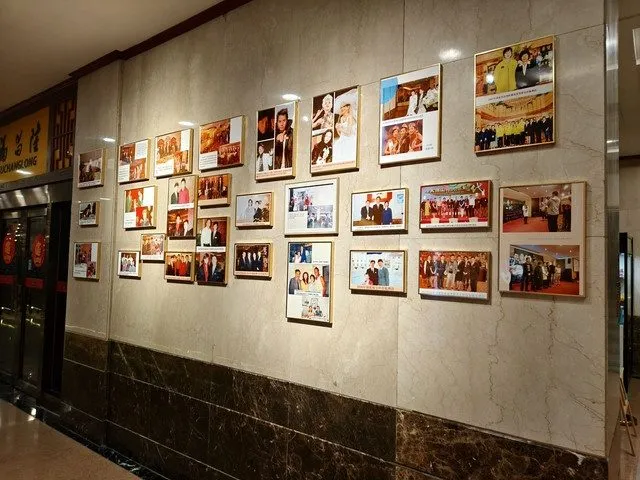 Jinyin Hotel