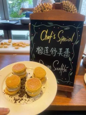 guest photo
