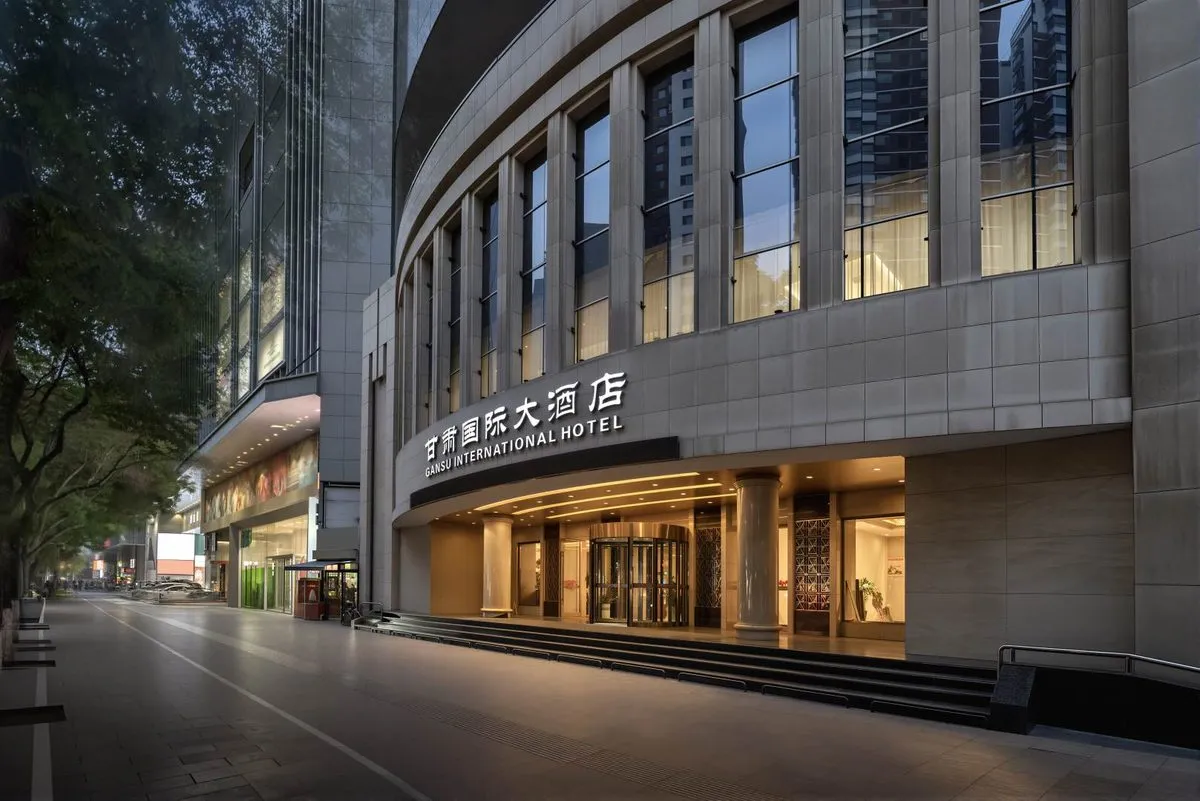 Gansu International Grand Hotel