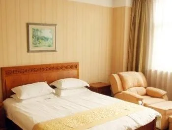 guest photo