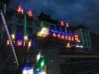 guest photo